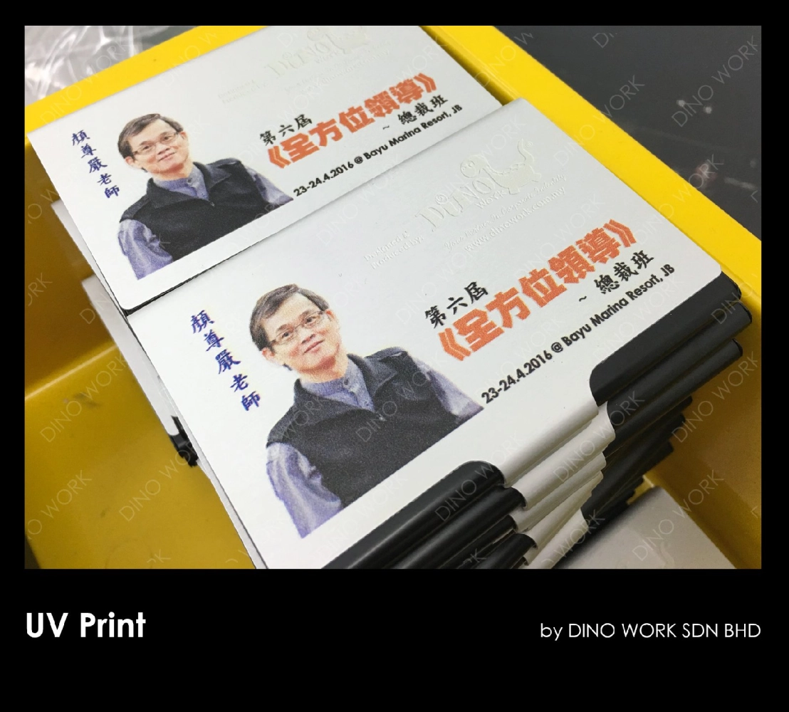 Namecard Holder