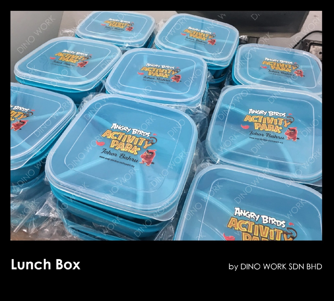 Lunch Box