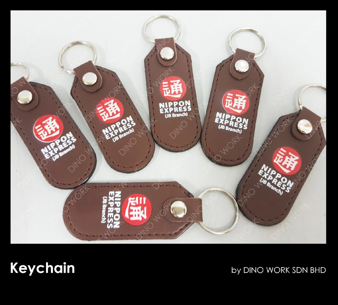 Keychain