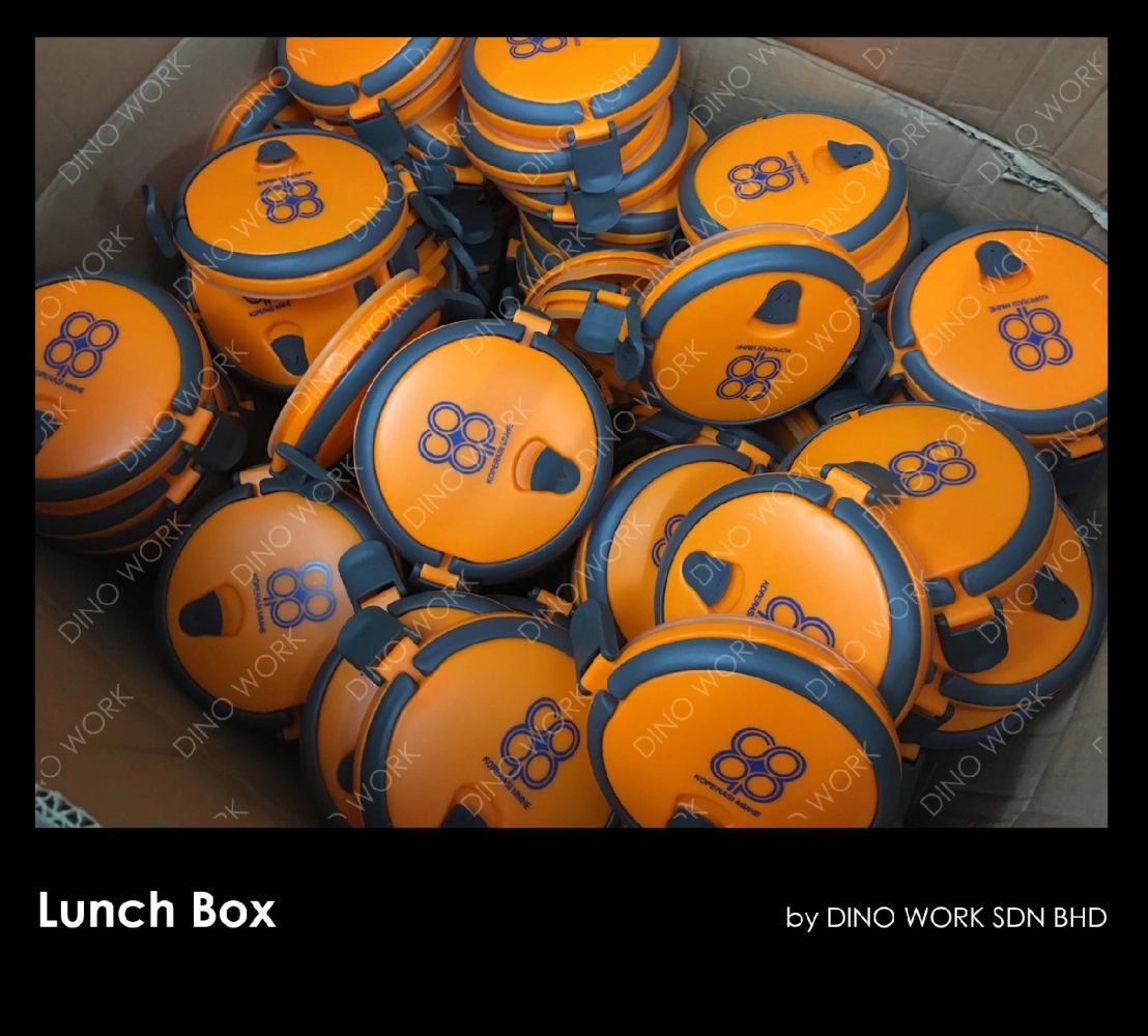 Lunch Box
