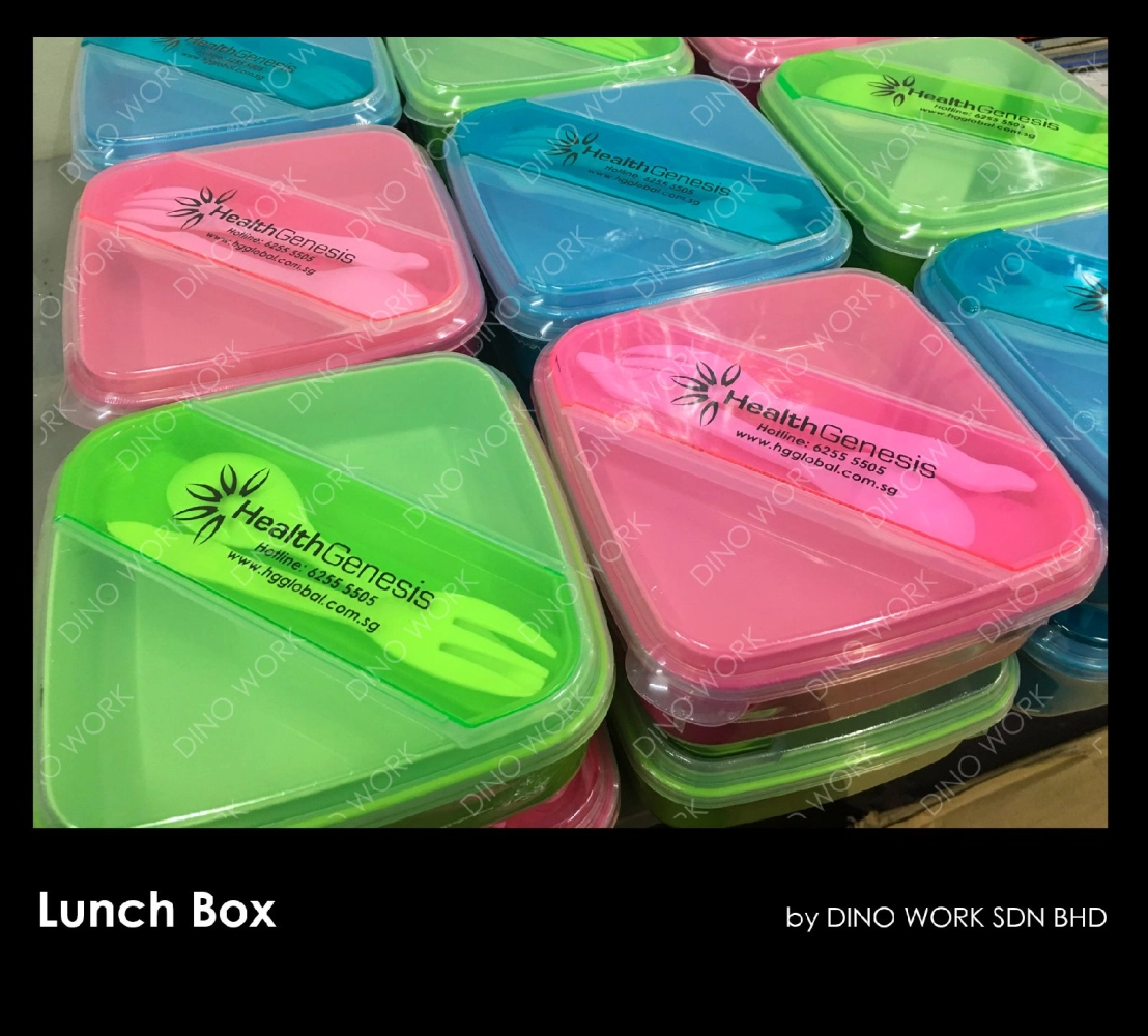Lunch Box