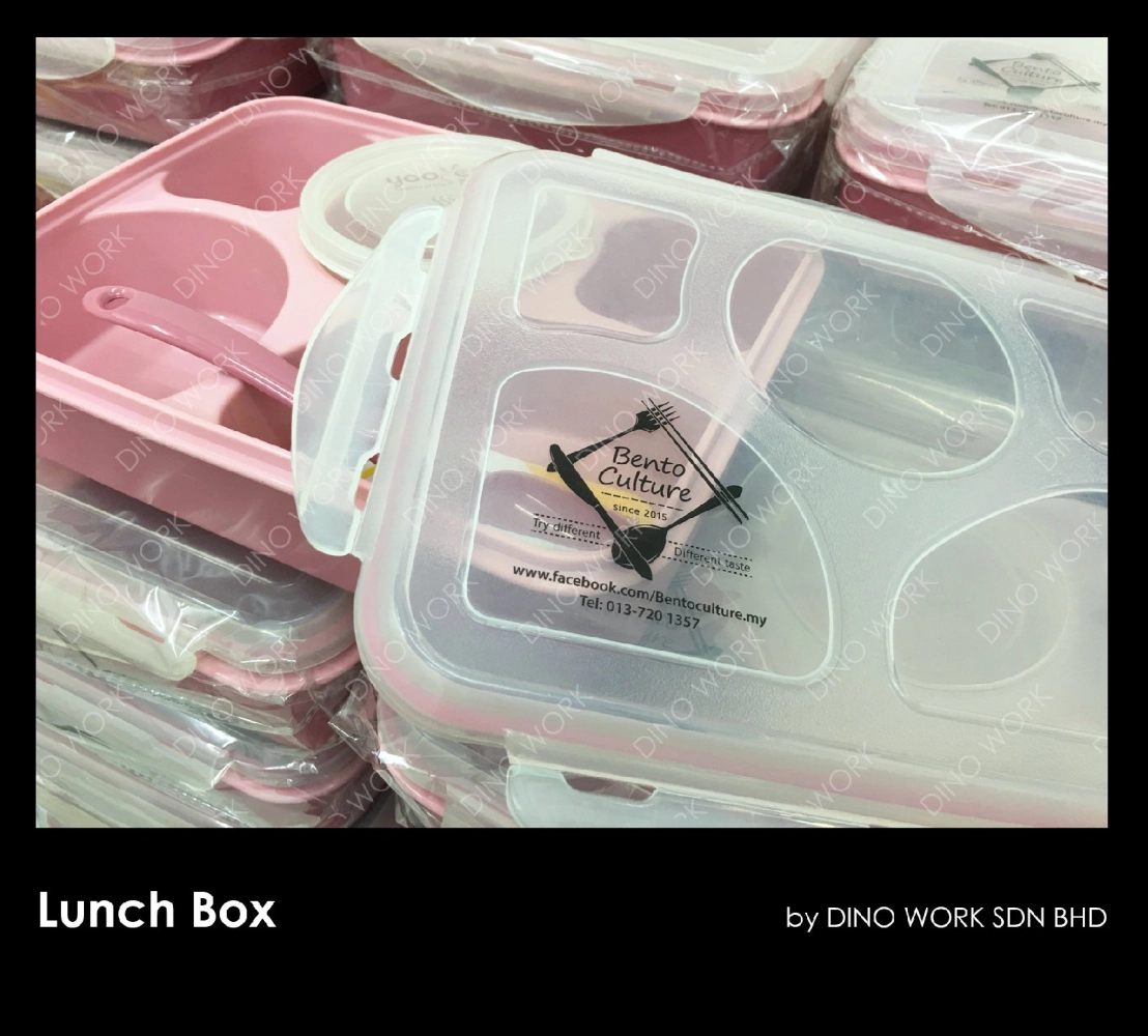 Lunch Box