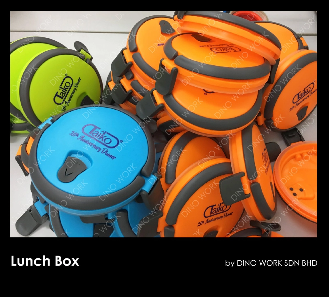 Lunch Box