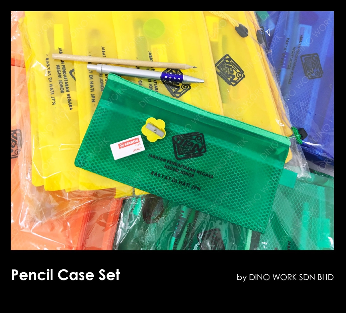 Pencil Case