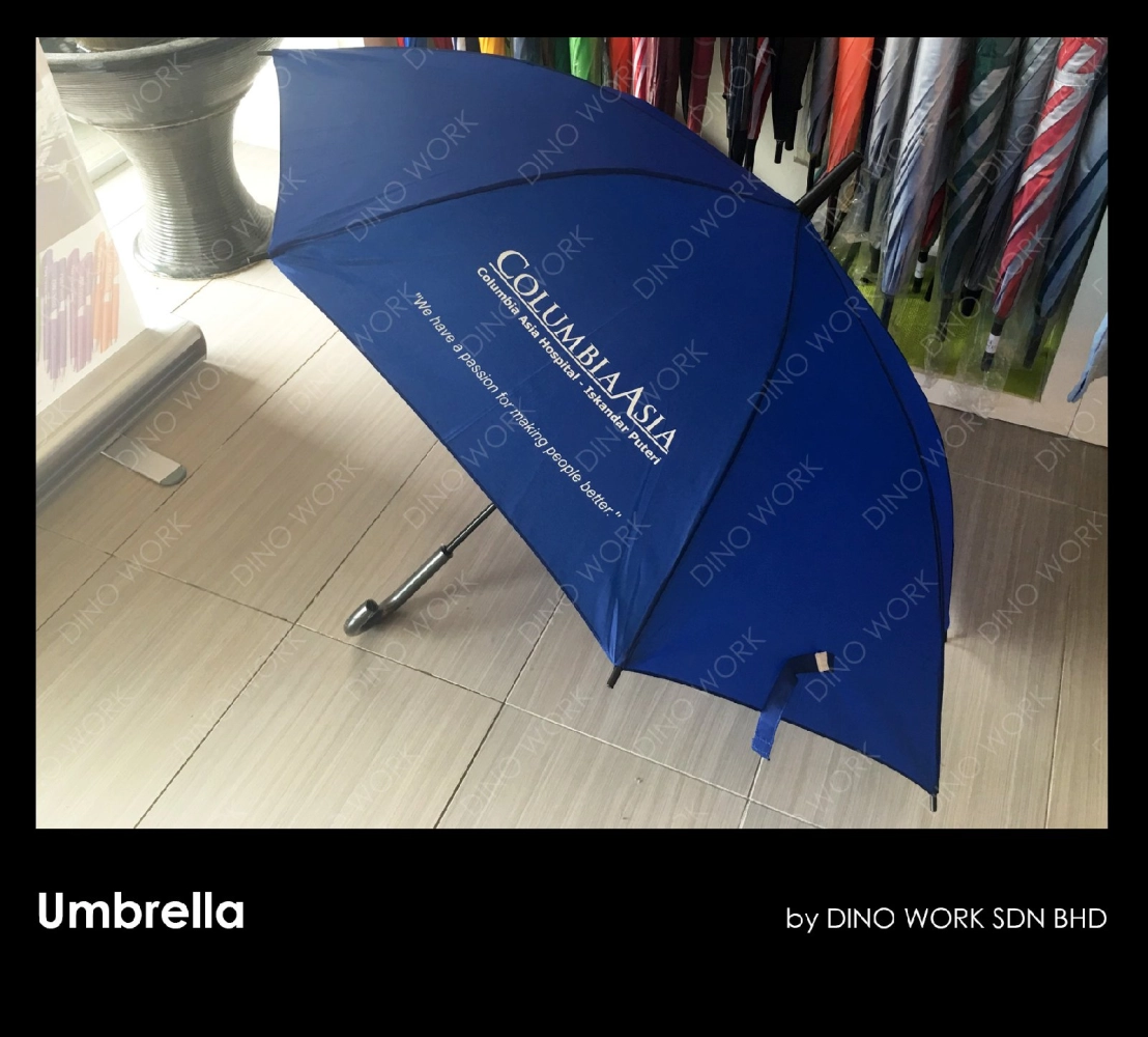 Umbrella