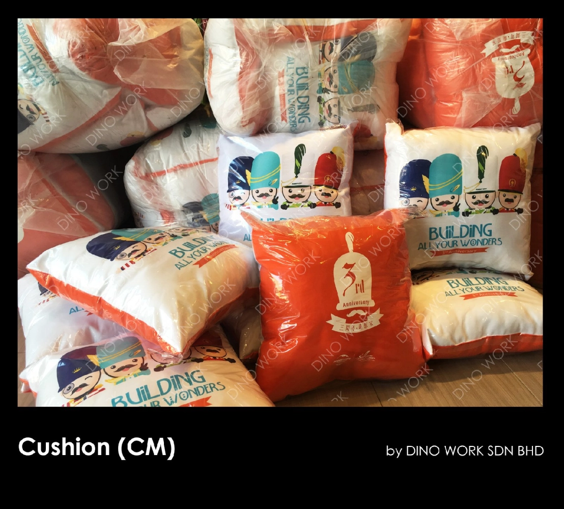 Heat Transfer / Sublimation