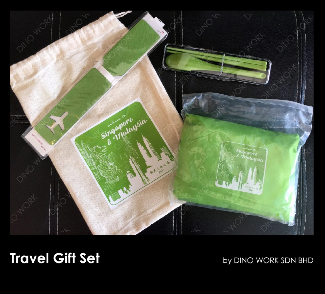 Travel Set