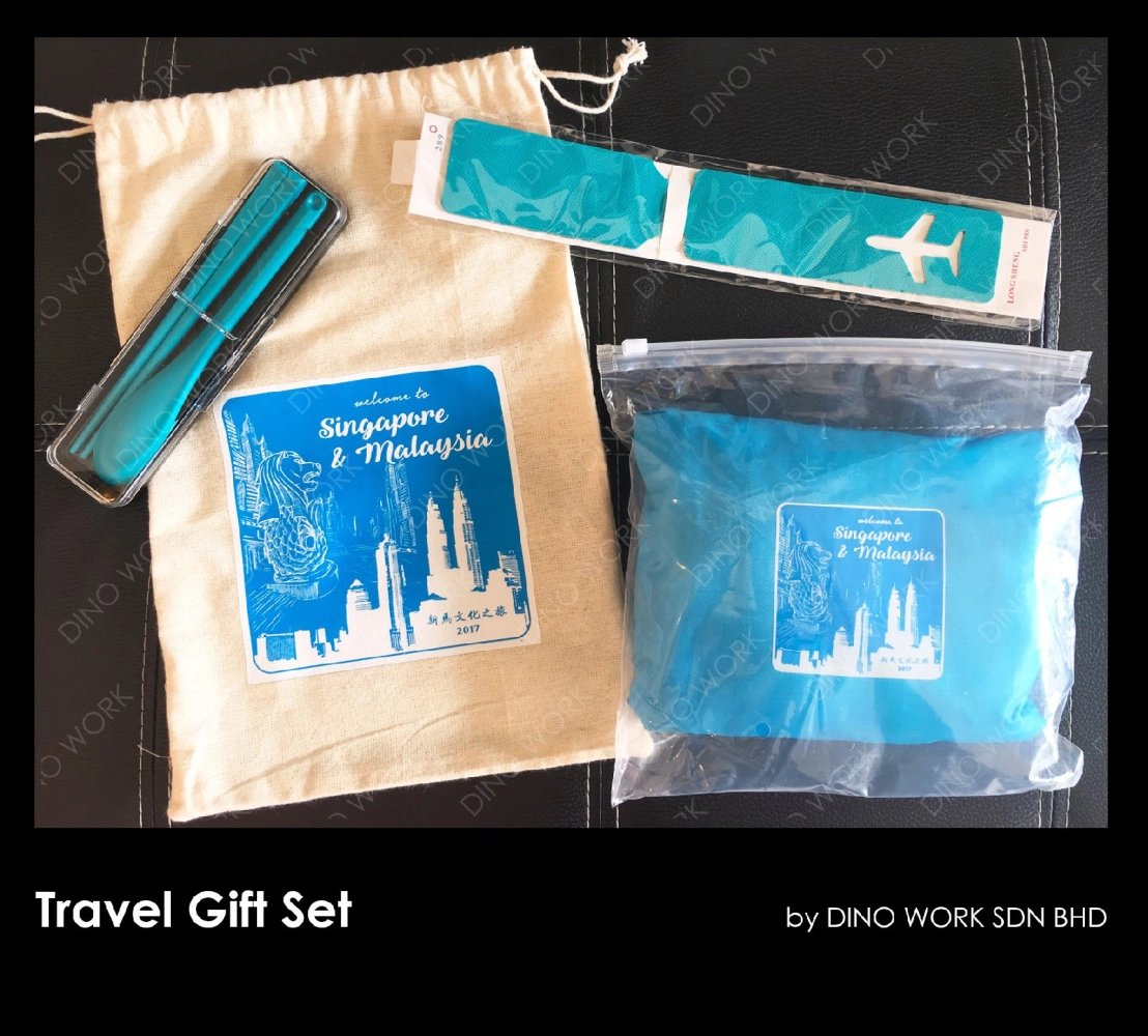 Travel Set