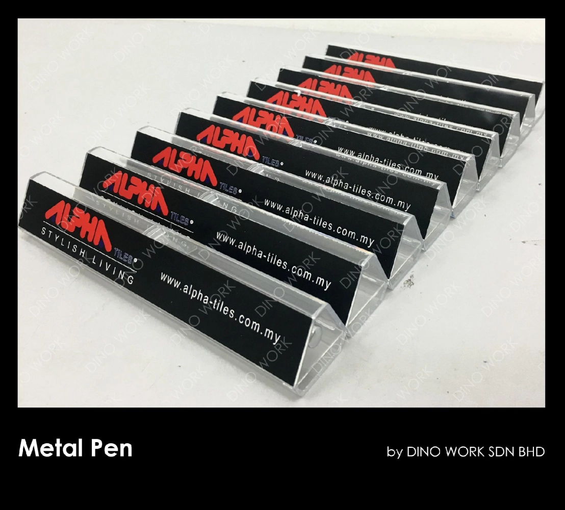 Metal Pen Box
