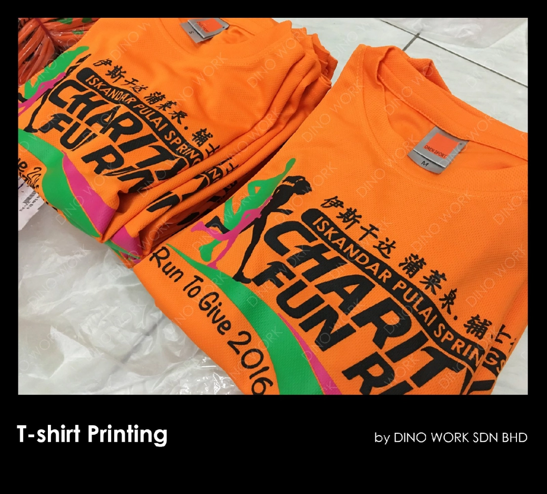 T-shirt