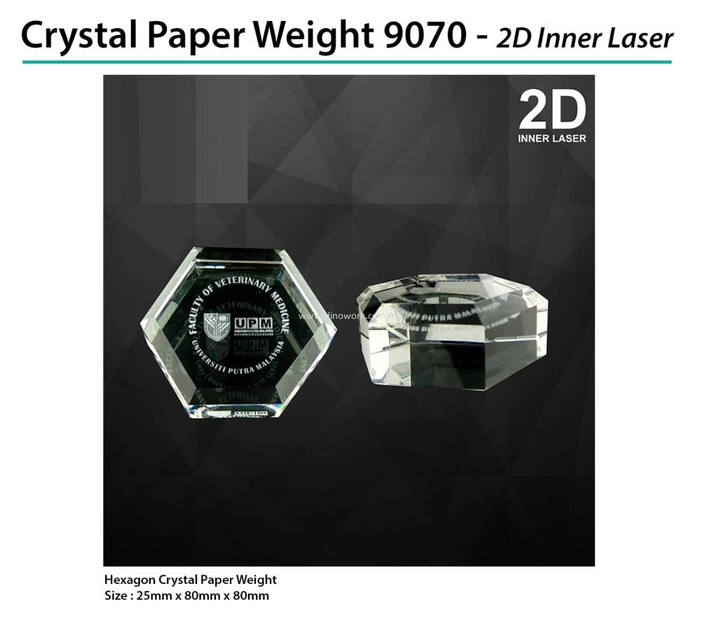 Crystal Paper Weight 9070