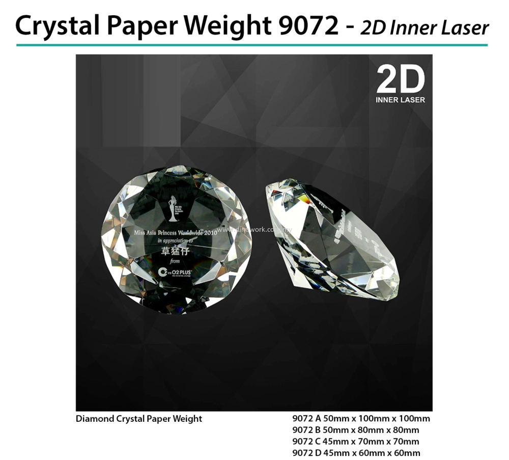 Crystal Paper Weight 9072