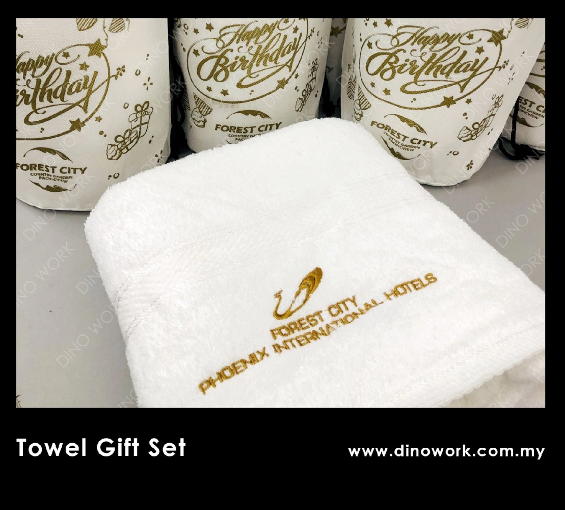Towel Gift Set