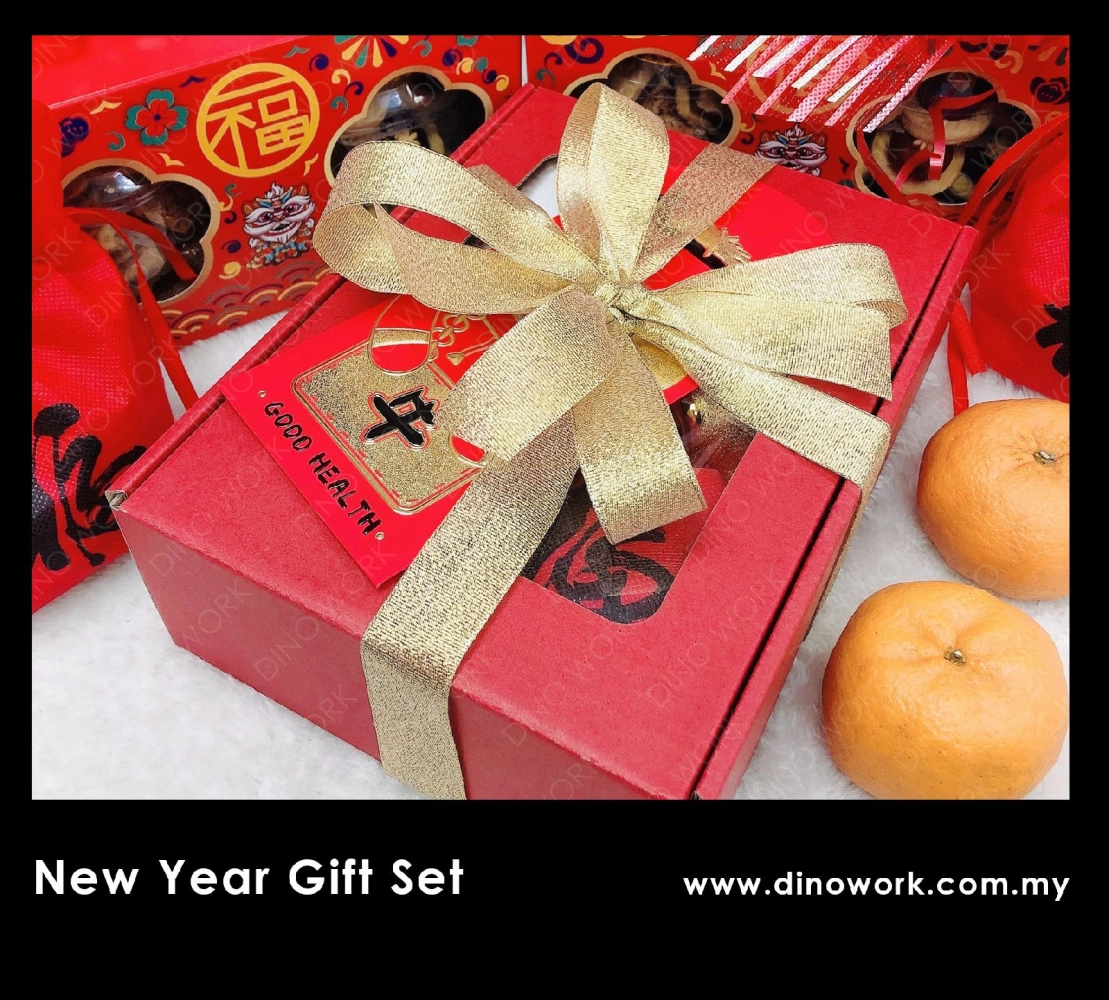 Corporate Gift Set