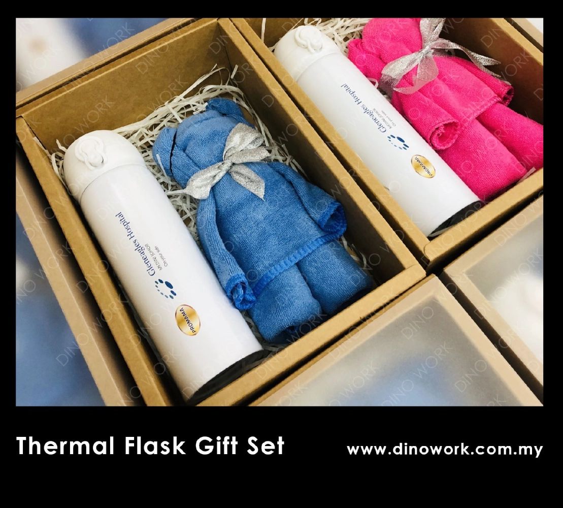 Thermal Bottle Gift Set