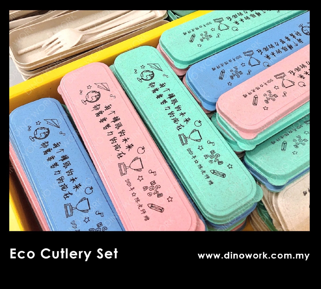 Eco Cutlery Set
