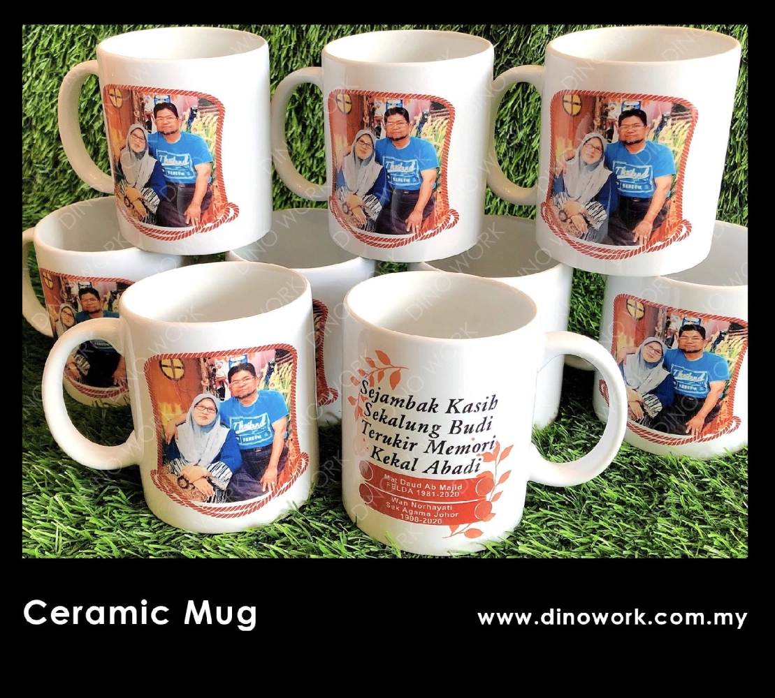 Photo Mug