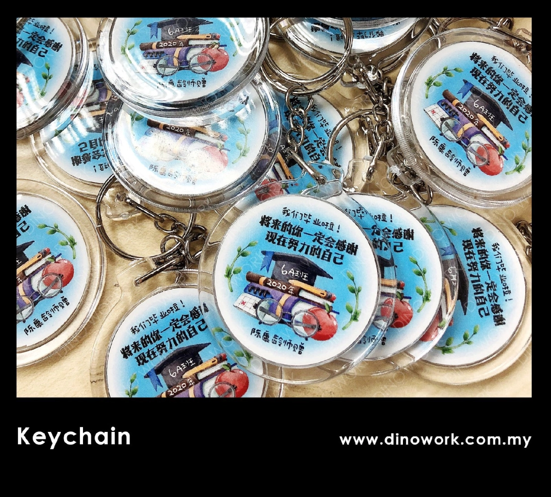 Acrylic Keychain