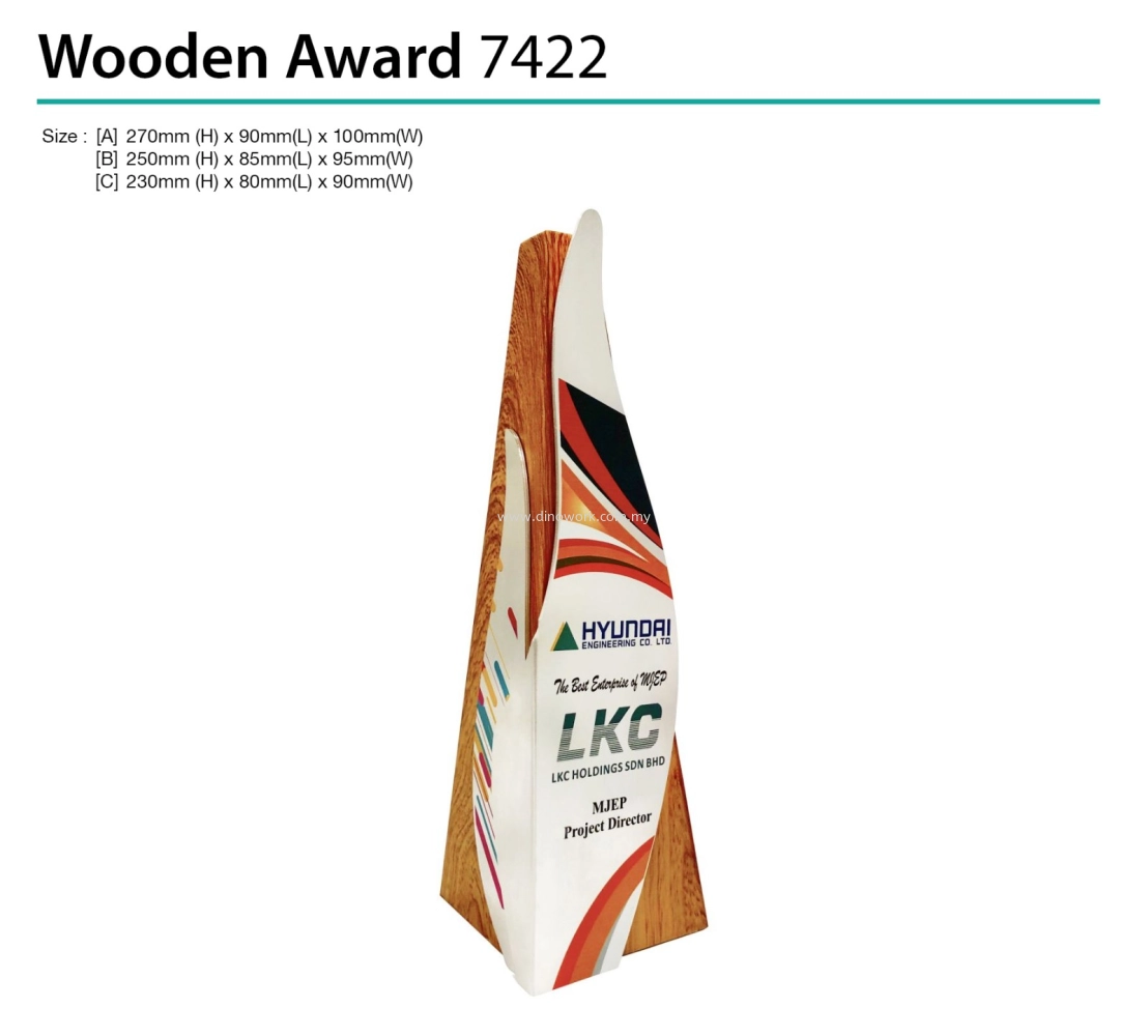 Wooden Series