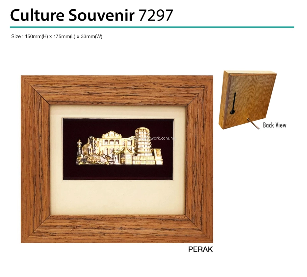 Culture Souvenir 7297