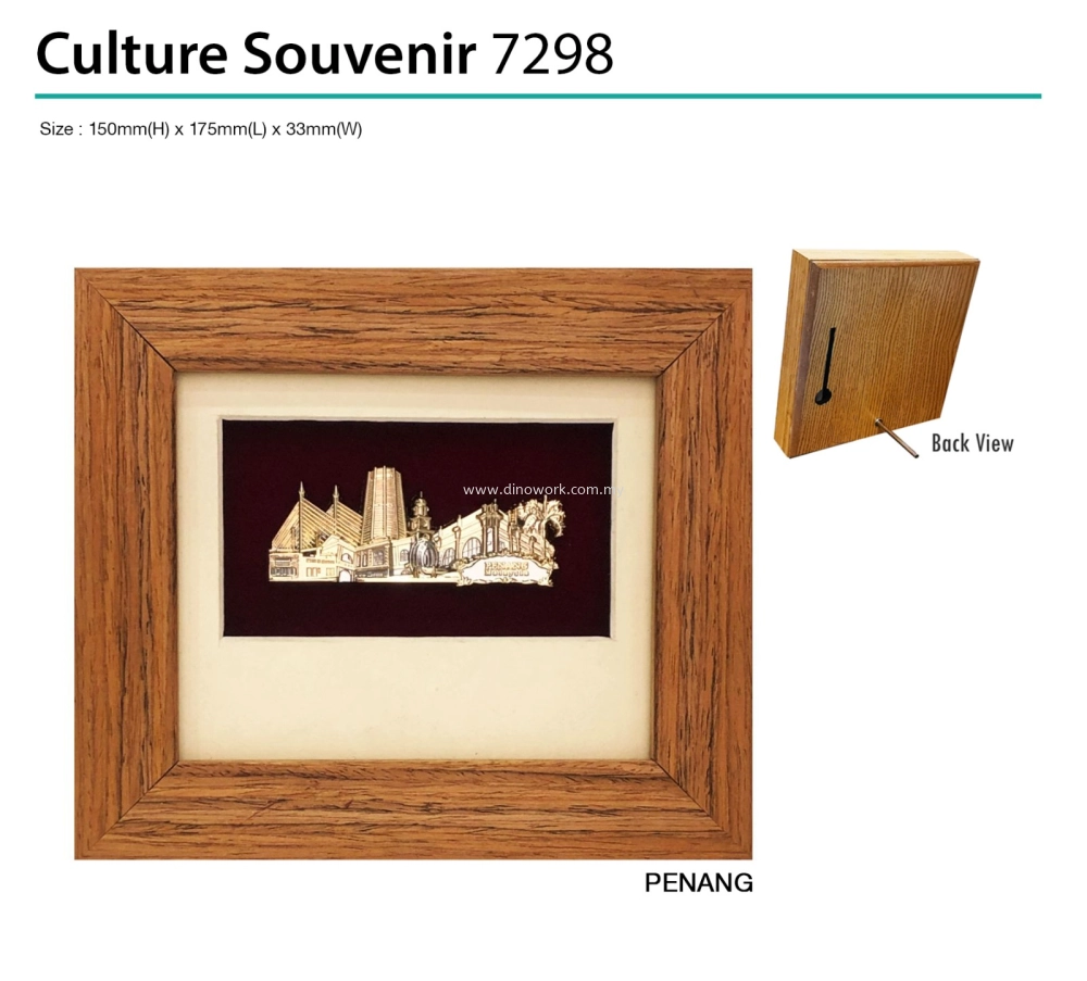 Culture Souvenir 7298
