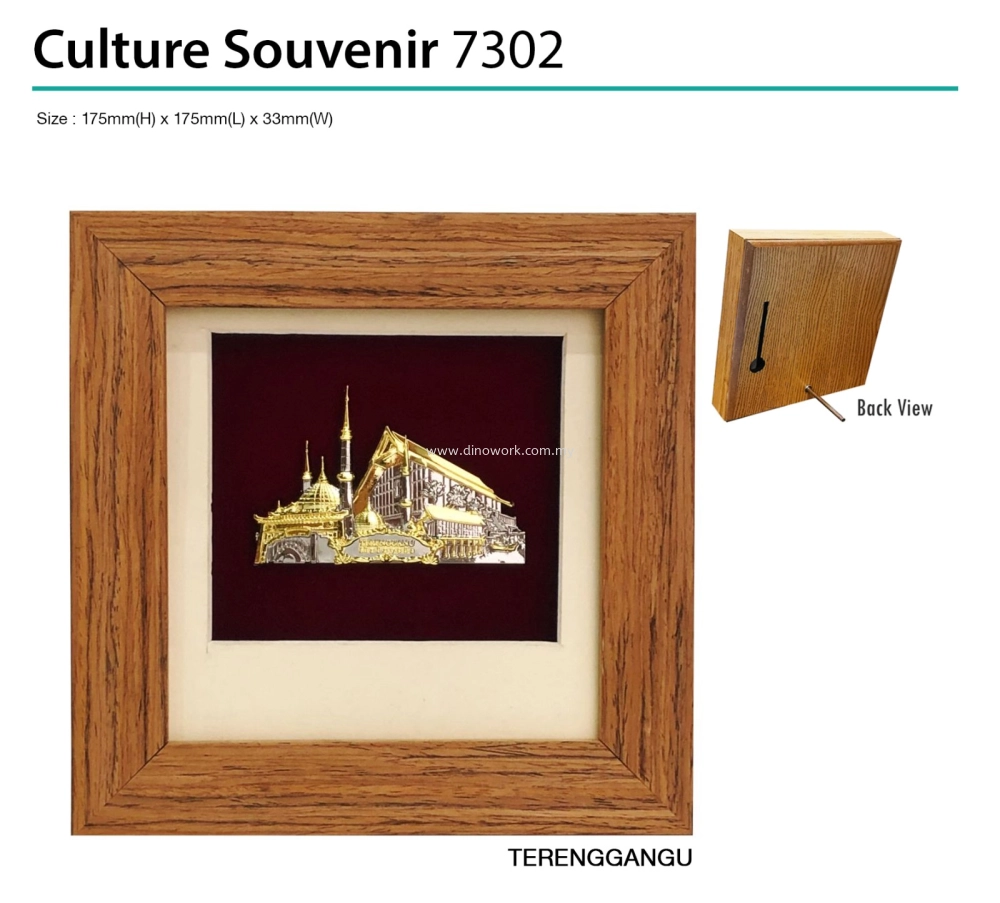 Culture Souvenir 7302
