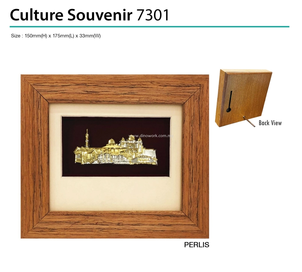 Culture Souvenir 7301