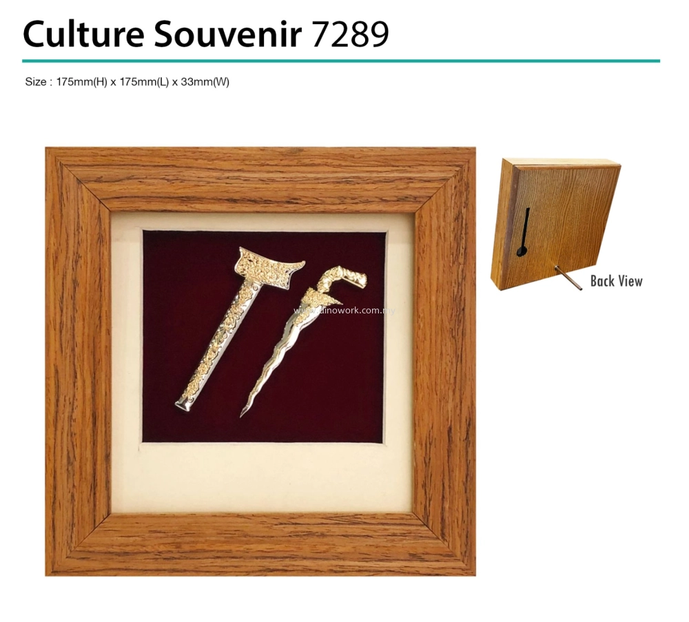 Culture Souvenir 7289