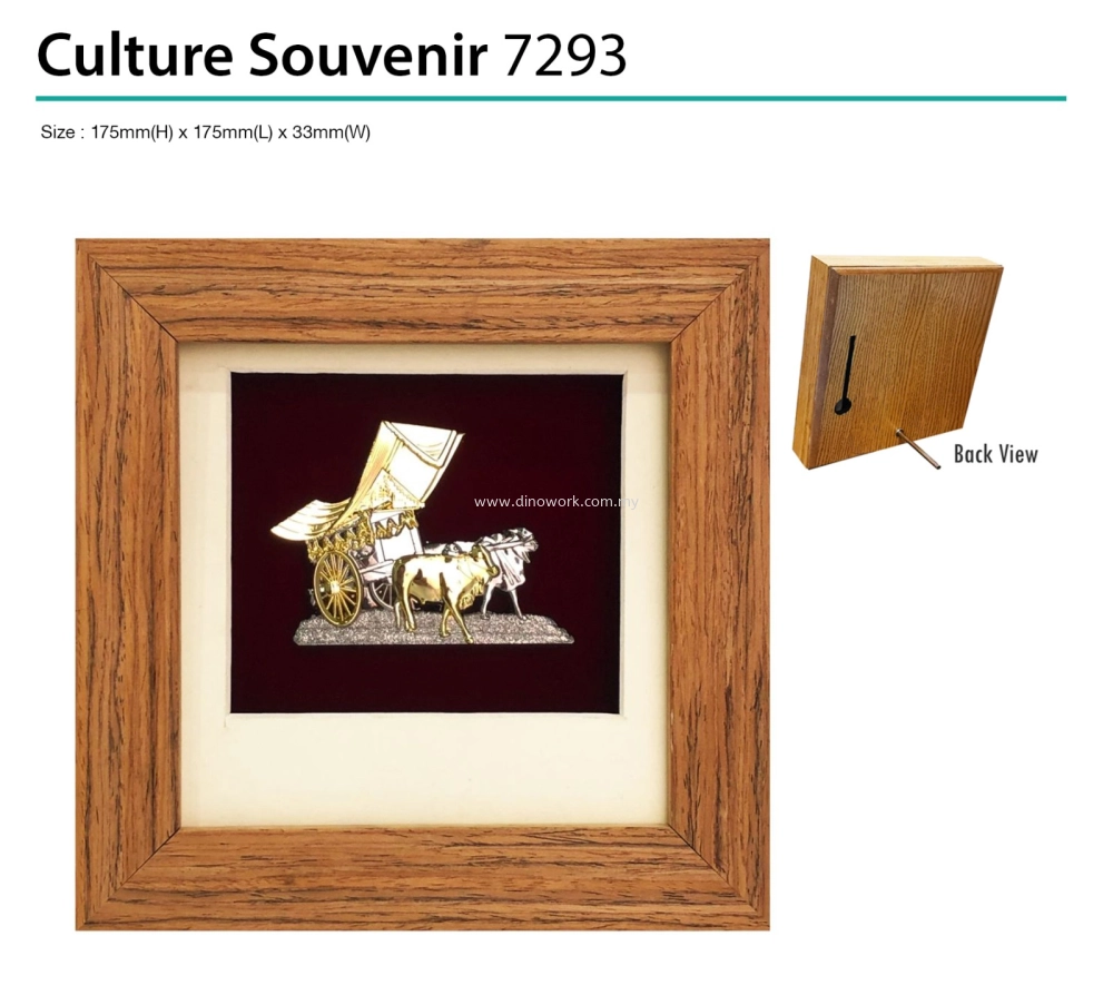 Culture Souvenir 7293