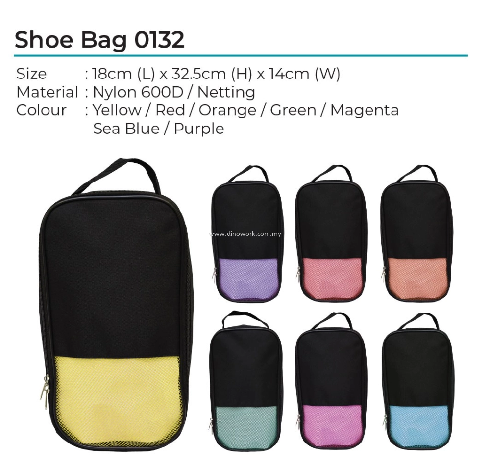 Travel Shoe Bag 0132