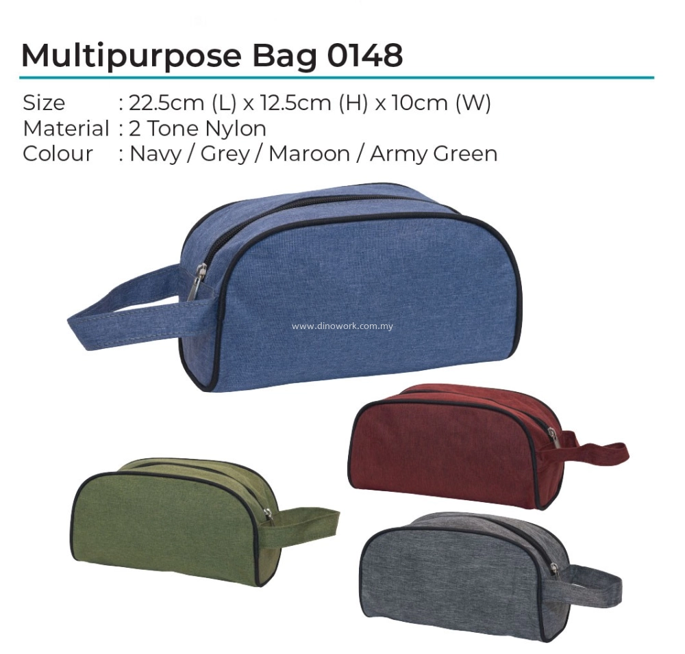 Multi-Purpose Pouch 0148