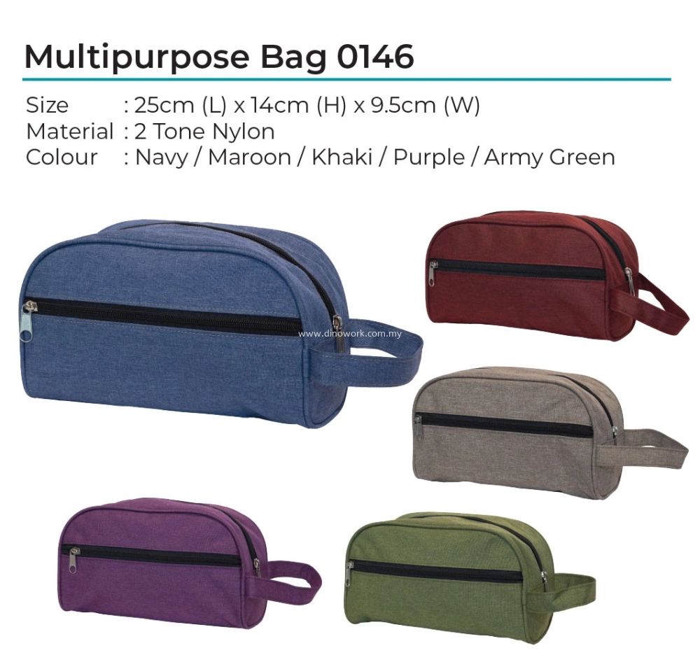 Multi-Purpose Pouch 0146