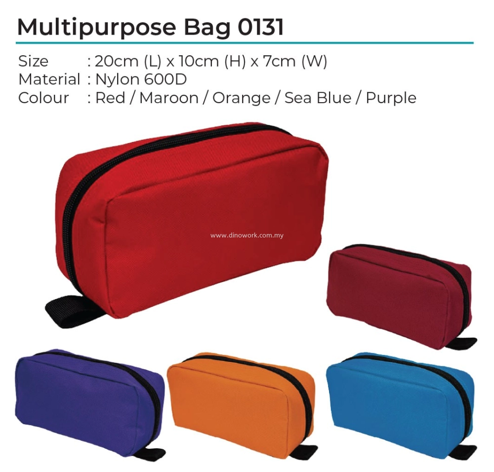 Multi-Purpose Pouch 0131