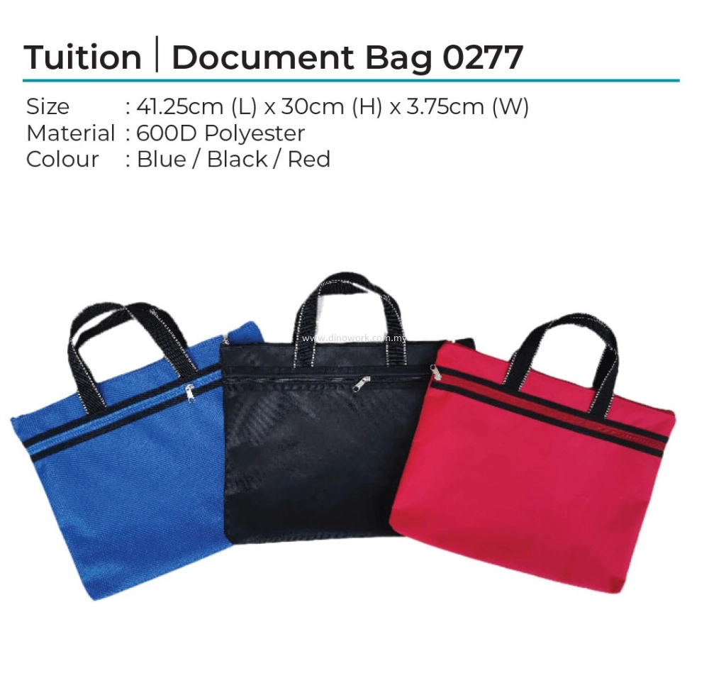 Tuition | Document Bag 0277