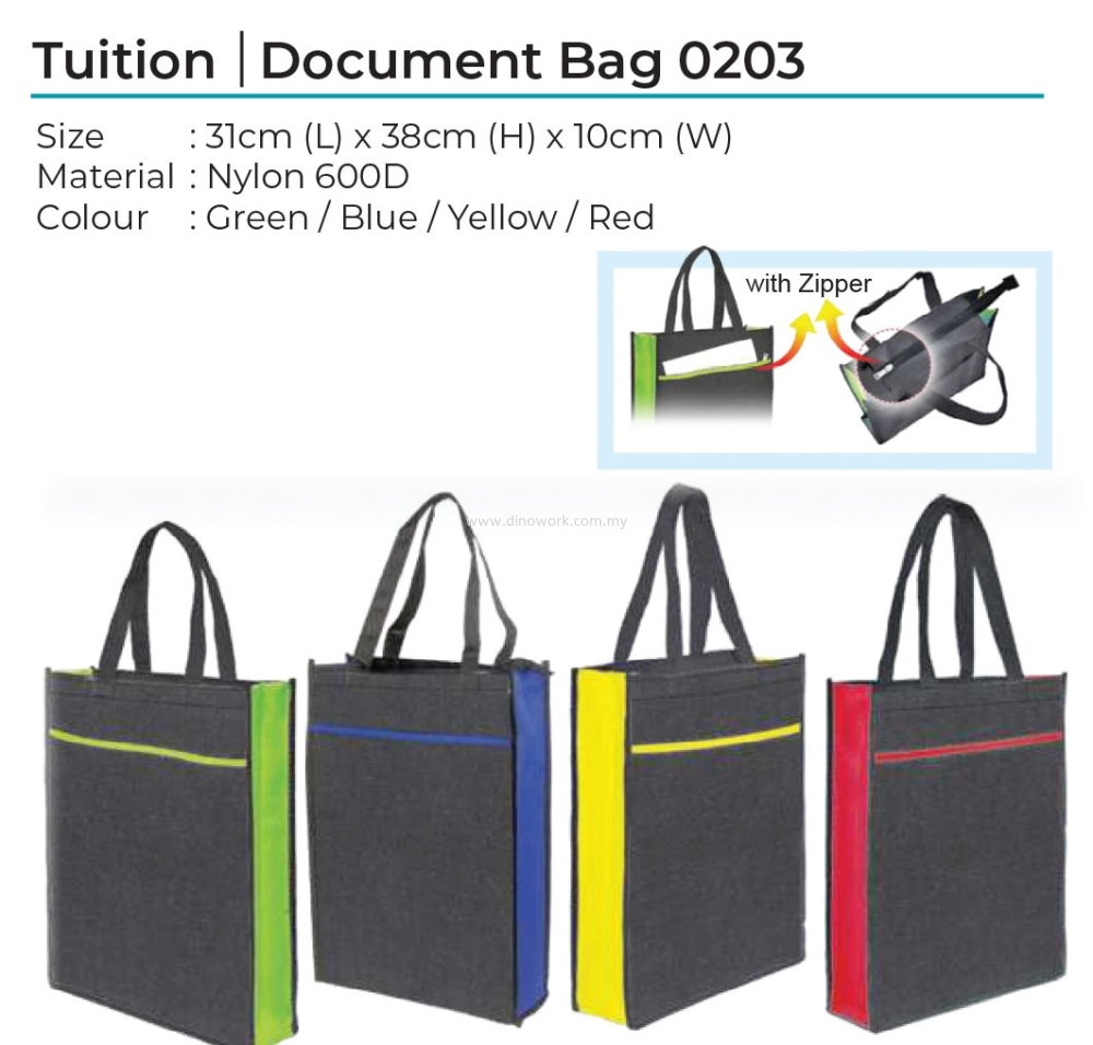 Tuition | Document Bag 0203