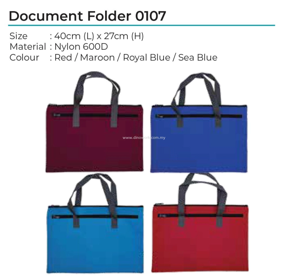 Document Folder with Carries Handle 0107 (WSL)