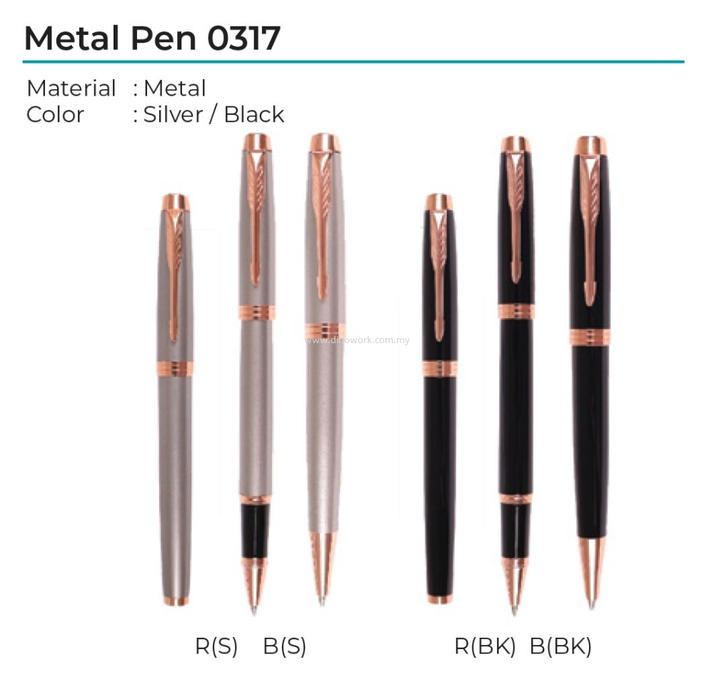 Metal Ball | Roller Pen 0317