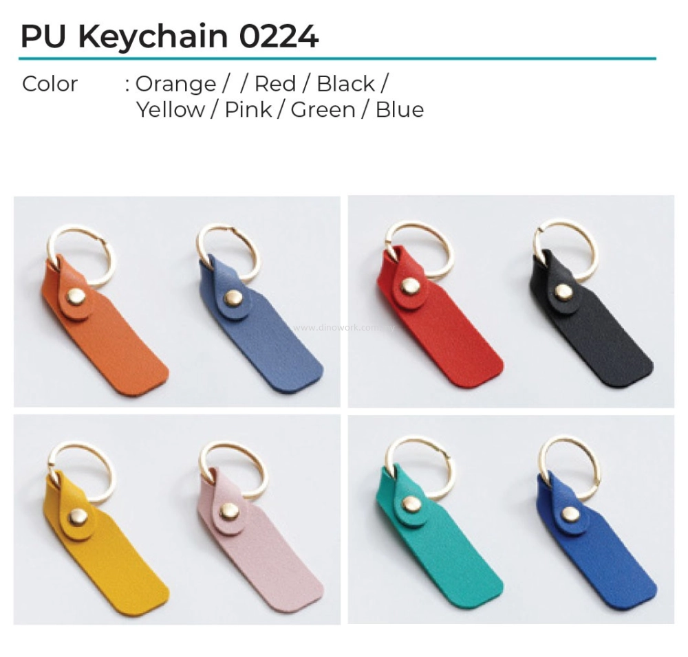 PU Keychain 0224