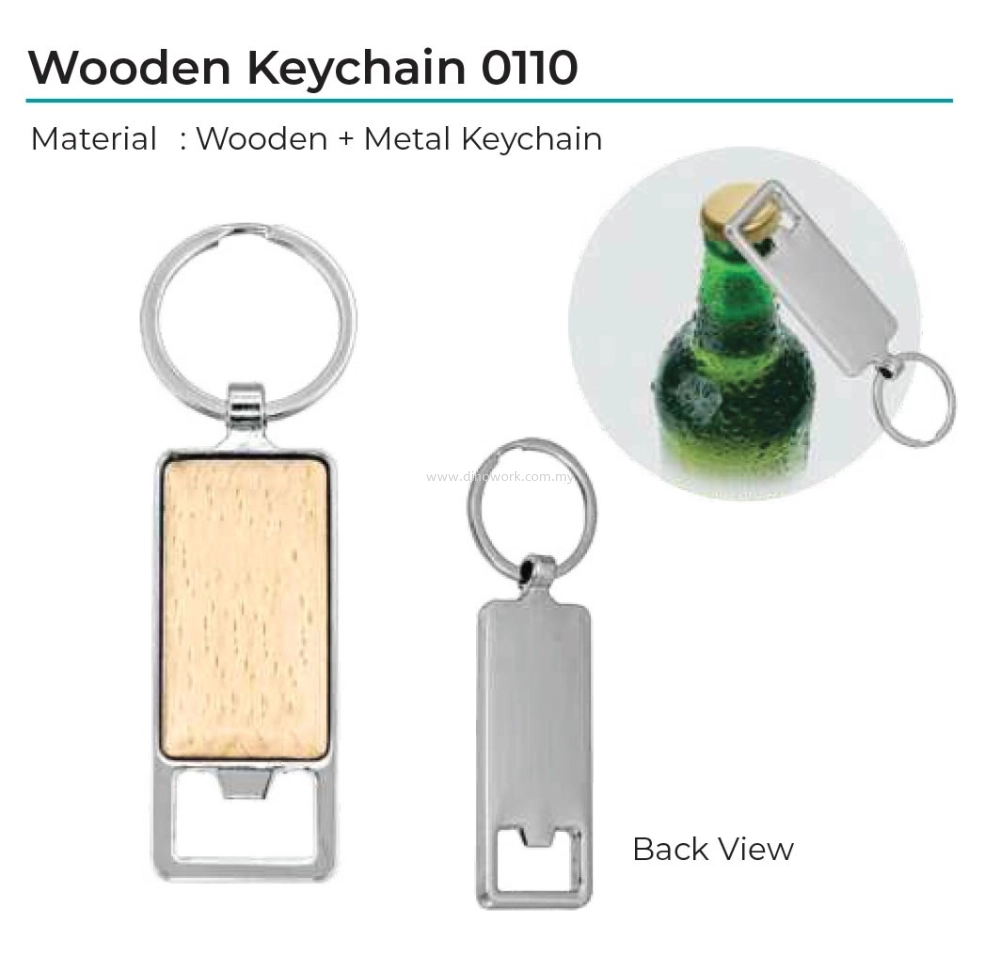 Wooden Keychain 0110