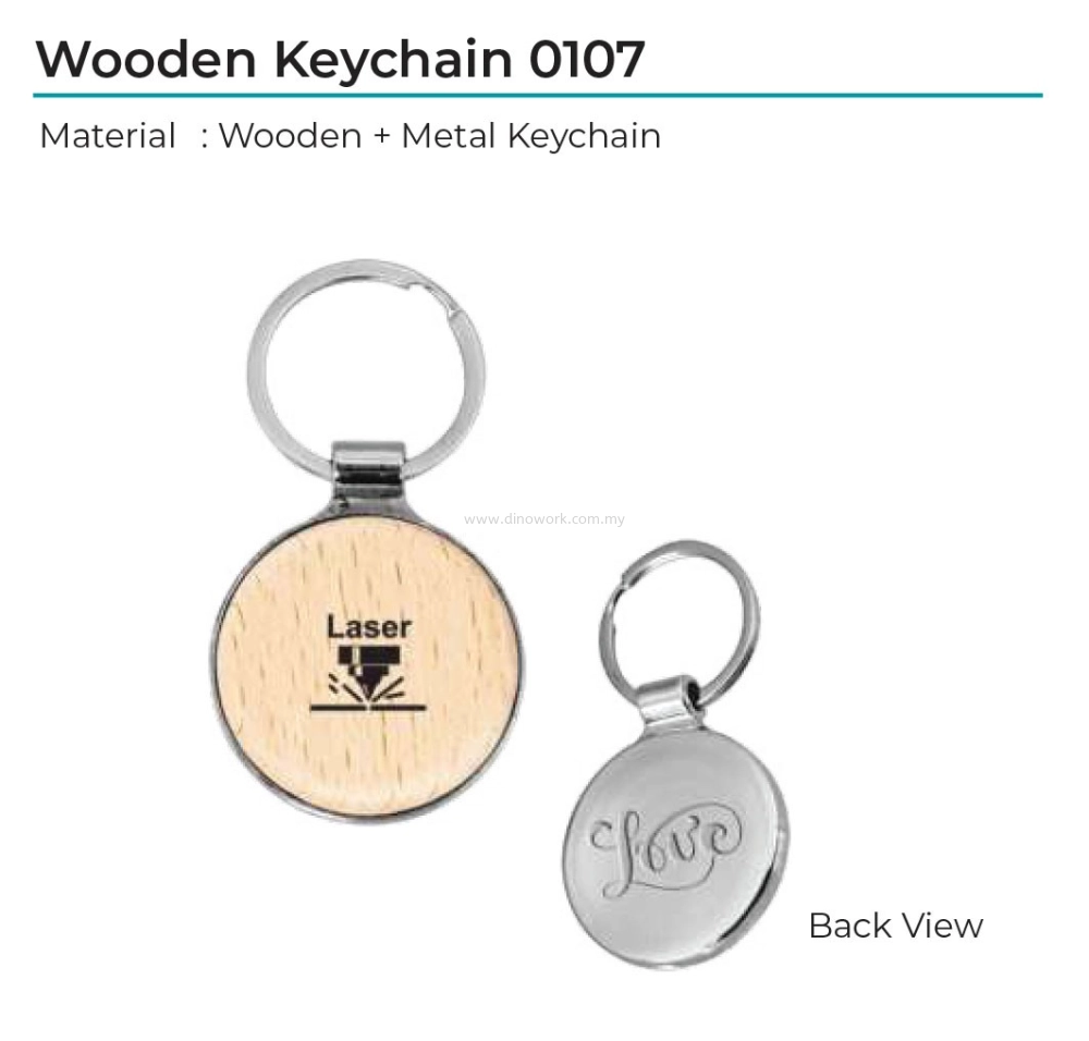  Wooden Keychain 0107
