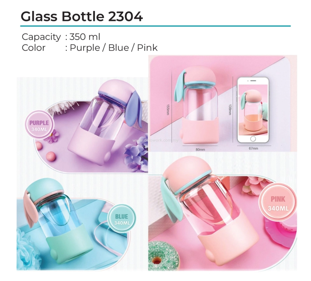 Rabbit Glass Bottle 2304 (WSL)