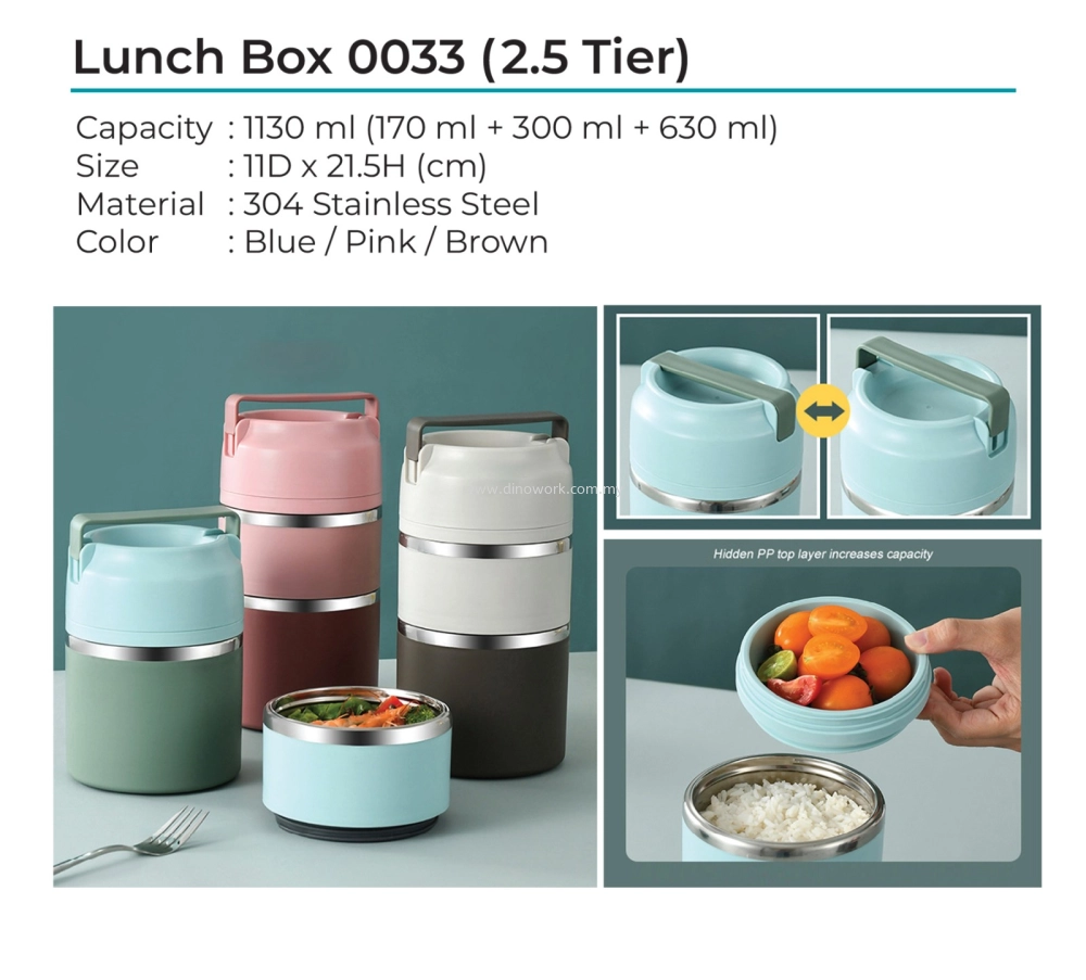 Lunch Box 0033