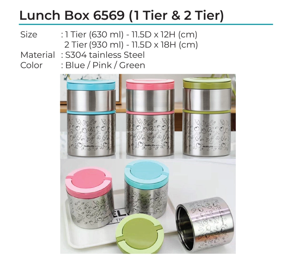 Thermal Food Jar | Lunch Box