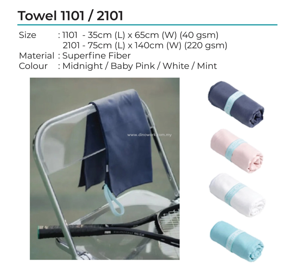 Quick Dry Sports Towel & Bath Towel