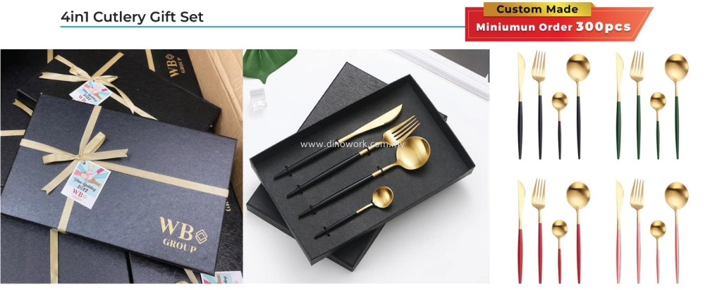Cutlery GIft Set 