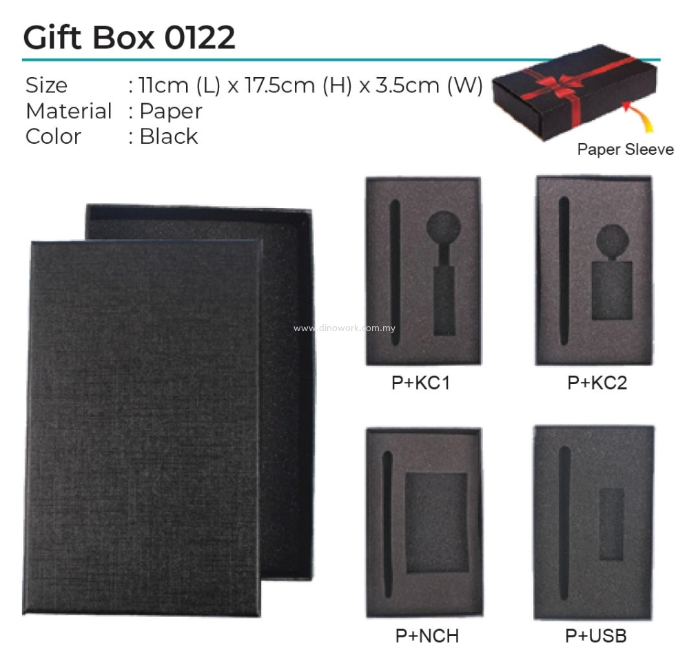 Gift Box 0122