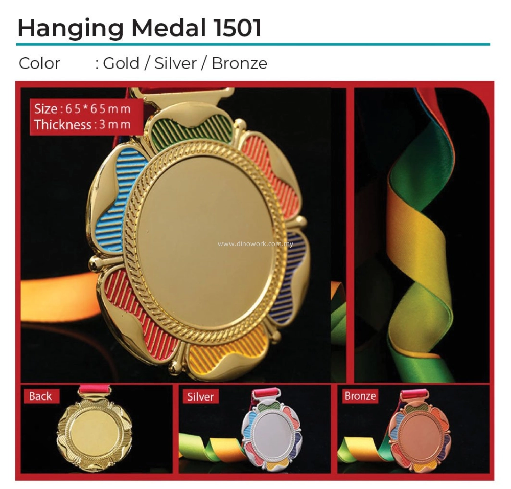 Award Medals | Hanging Medal 1501