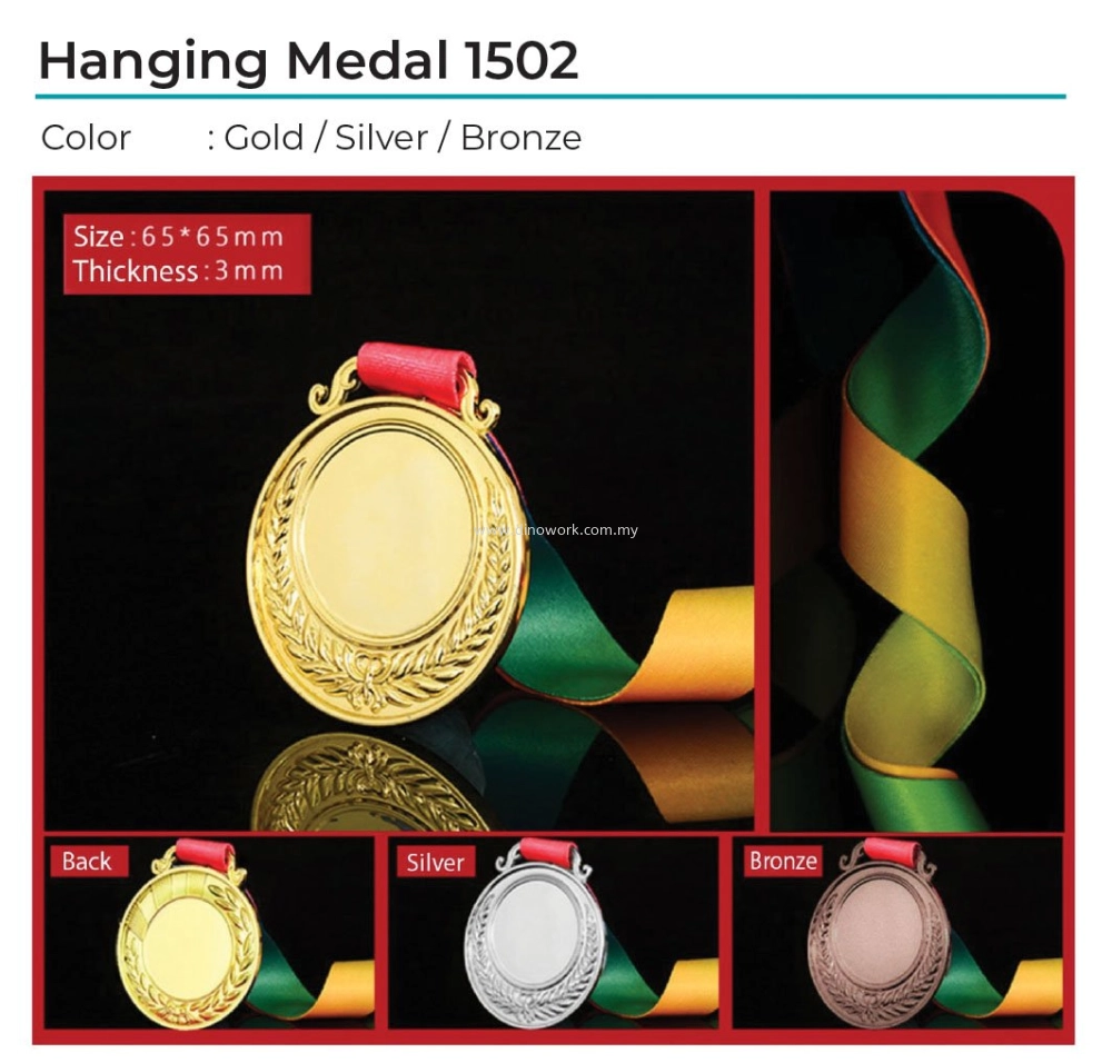 Award Medals | Hanging Medal 1502