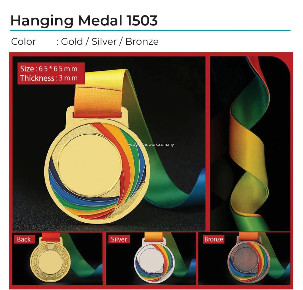 Award Medals | Hanging Medal 1503