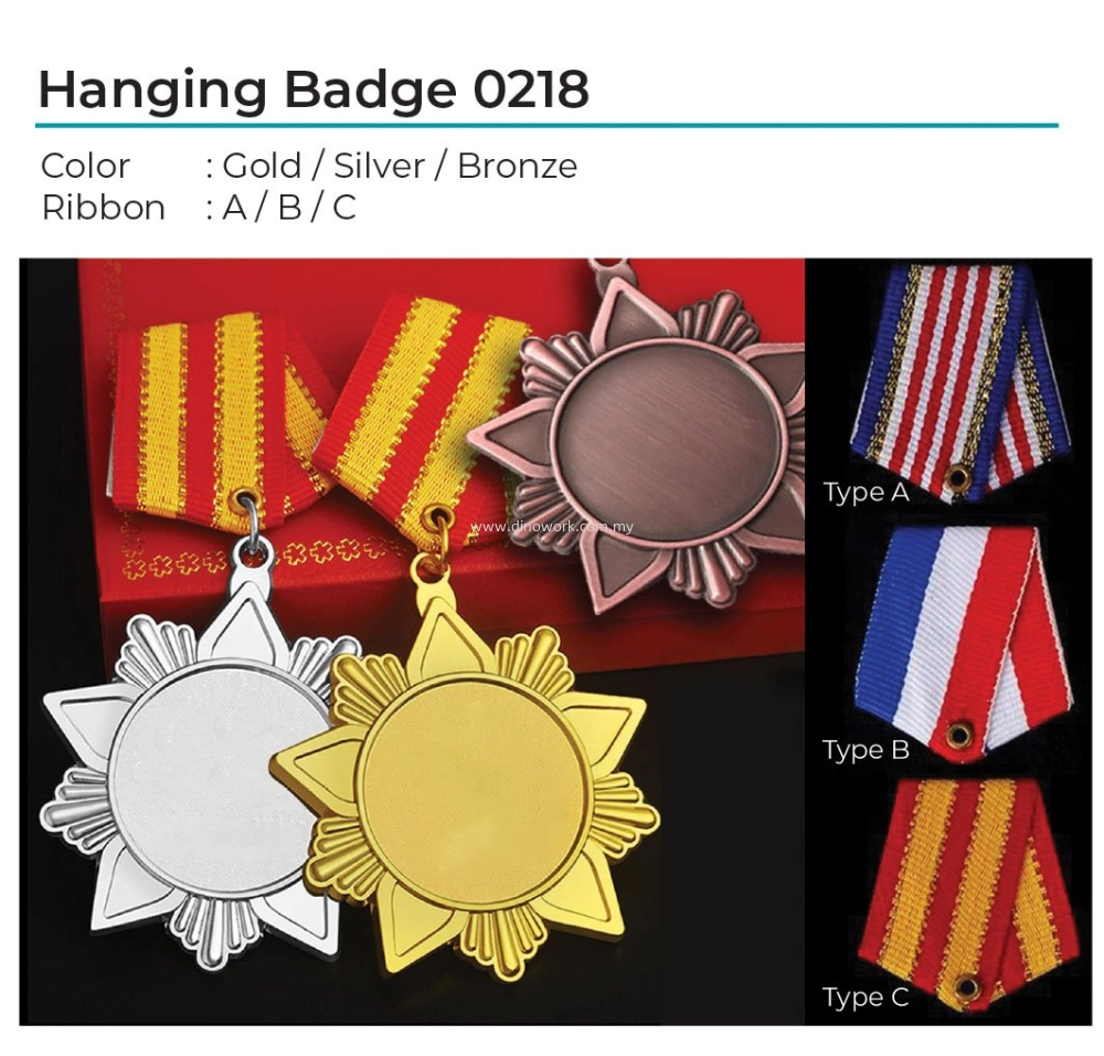 Metal Hanging Badge 0218